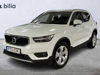 Begagnad 2021 Volvo XC40 SUV | 309 900 kr (Marknadspris)