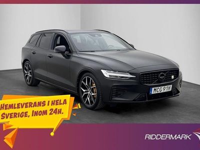Begagnad Volvo V60 405 HK (297 kW) 2021 Silver Kombi