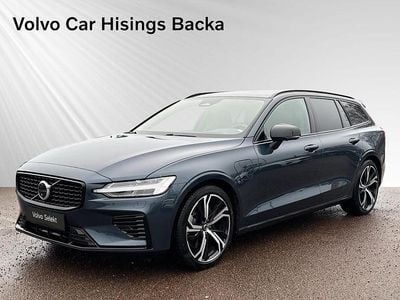 Blå Begagnad 2024 Volvo V60 Ultra Kombi | 515 900 kr (Dyr)