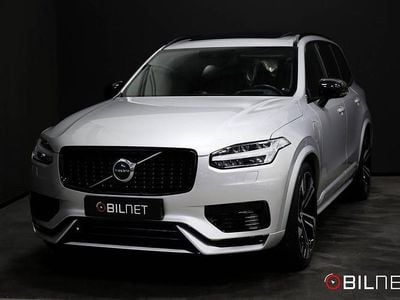 Begagnad Volvo XC90 R-Design 392 HK (288 kW) 2022 Silver SUV