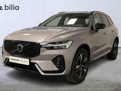 Silver Ny 2026 Volvo XC60 SUV | 594 900 kr (Marknadspris)