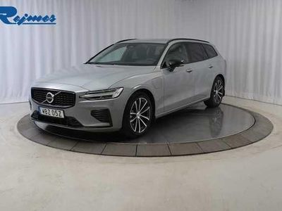 Begagnad 2025 Volvo V60 Kombi | 447 900 kr (Lite dyr)