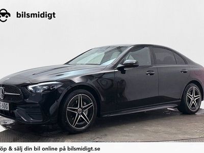 Mercedes C300e
