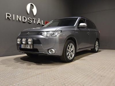 Mitsubishi Outlander P-HEV