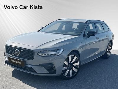 Grå Begagnad 2023 Volvo V90 Ultimate Kombi | 564 800 kr (Dyr)