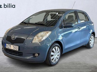 Grå Begagnad 2008 Toyota Yaris Halvkombi | 79 900 kr (Lite dyr)