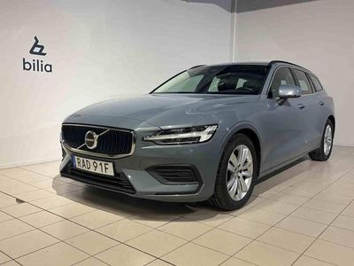 Grå Begagnad 2023 Volvo V60 Kombi | 284 500 kr (Bra pris)