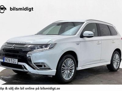 Mitsubishi Outlander P-HEV