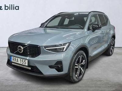Begagnad 2023 Volvo XC40 SUV | 379 000 kr (Marknadspris)