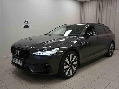 Grå Begagnad 2025 Volvo V90 Kombi | 499 900 kr (Lite dyr)