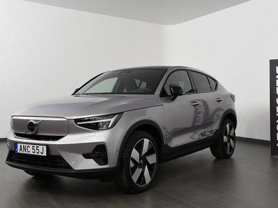 Silver Begagnad 2026 Volvo EC40 Performance SUV | 581 600 kr (Marknadspris)
