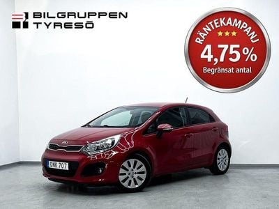Röd Begagnad 2014 Kia Rio Halvkombi | 89 900 kr (Marknadspris)