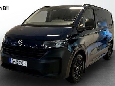 Dark indigo blue Ny 2025 VW Transporter Van | 606 000 kr (Marknadspris)