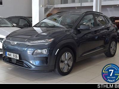 Grå Begagnad 2020 Hyundai Kona Premium SUV | 209 000 kr (Marknadspris)