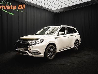 Mitsubishi Outlander P-HEV