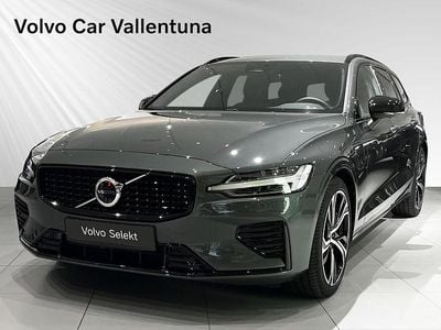Grön Begagnad 2025 Volvo V60 Kombi | 539 900 kr