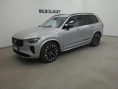 Begagnad Volvo XC90 Ultra 462 HK (339 kW) 2025 Silver SUV