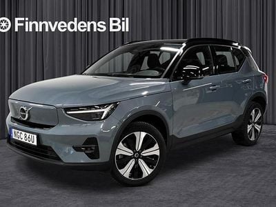 Grå Begagnad 2022 Volvo XC40 Single Motor SUV | 354 000 kr (Marknadspris)