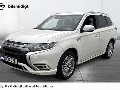 Mitsubishi Outlander P-HEV