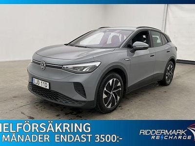 Grå Begagnad 2022 VW ID.4 Pro Performance SUV | 269 800 kr (Marknadspris)