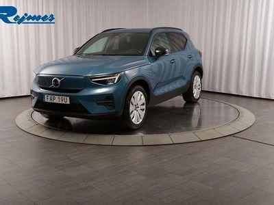 Volvo EX40