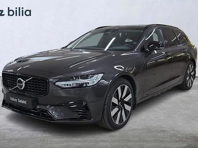 Grå Begagnad 2025 Volvo V90 Plus Kombi | 469 000 kr