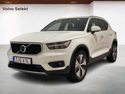 Begagnad 2021 Volvo XC40 SUV | 309 000 kr (Marknadspris)