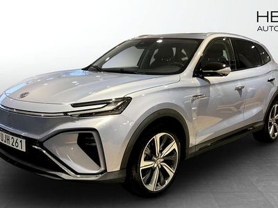 Blå Begagnad 2022 MG Marvel R Luxury SUV | 269 900 kr (Marknadspris)