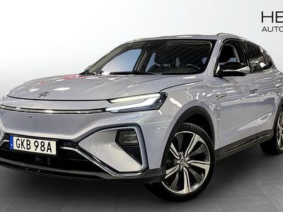 Blå Begagnad 2022 MG Marvel R Luxury SUV | 299 900 kr (Lite dyr)