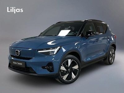Begagnad Volvo EX40 Single Motor Extended Range 188 kW (256 HK) 2024 Blå SUV