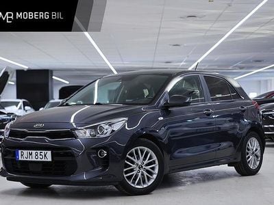 Grå Begagnad 2019 Kia Rio Advance Halvkombi | 139 900 kr (Marknadspris)