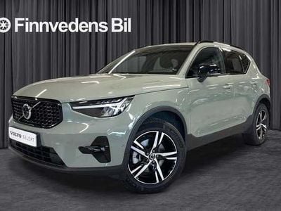 Begagnad 2024 Volvo XC40 SUV | 359 000 kr (Marknadspris)