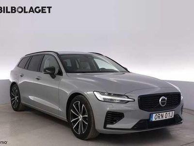 Begagnad Volvo V60 Plus 349 HK (256 kW) 2023 Grå Kombi