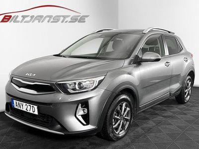 Grå Begagnad 2024 Kia Stonic Advance SUV | 229 900 kr (Marknadspris)