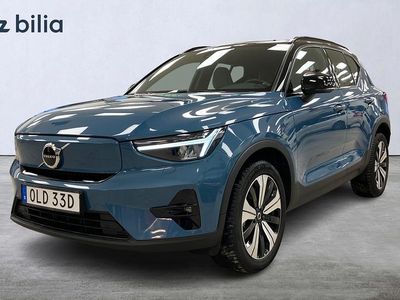 Blå Begagnad 2022 Volvo XC40 Single Motor SUV | 359 900 kr (Lite dyr)
