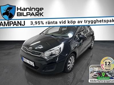 Svart Begagnad 2012 Kia Rio Halvkombi | 54 900 kr (Marknadspris)