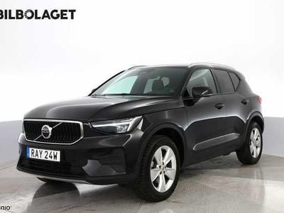 Begagnad 2024 Volvo XC40 SUV | 354 800 kr (Marknadspris)
