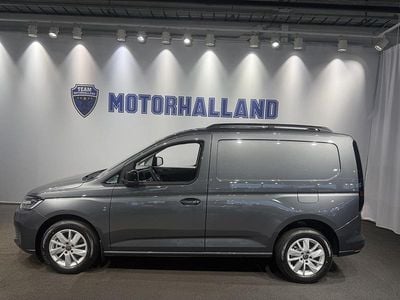 Grå Ny 2025 VW Caddy Minibuss | 409 900 kr (Bra pris)
