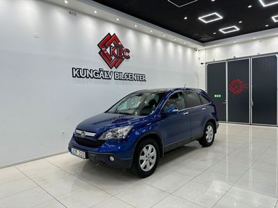 begagnad Honda CR-V 2.0 i-VTEC / 150HK/ 4WD / S+V-HJUL / NYSERVAD