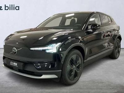 Ny 2025 Volvo EX30 SUV | 559 900 kr