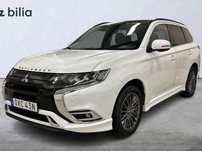 Mitsubishi Outlander P-HEV
