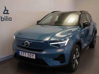 Blå Begagnad 2023 Volvo XC40 Single Motor SUV | 299 500 kr