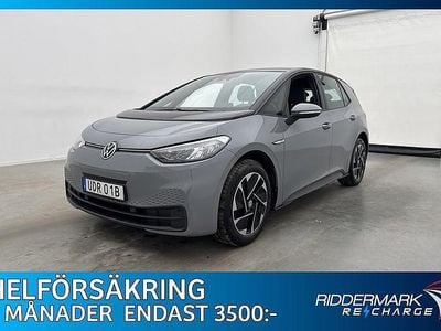 Grå Begagnad 2022 VW ID.3 Pro Performance Halvkombi | 254 800 kr (Marknadspris)