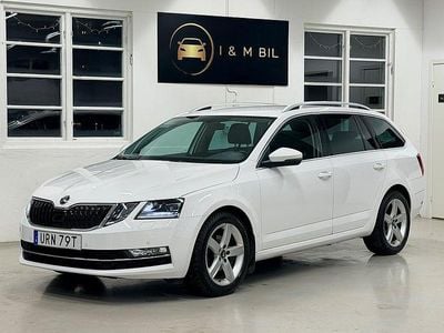 Skoda Octavia G-TEC