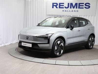 Volvo EX30