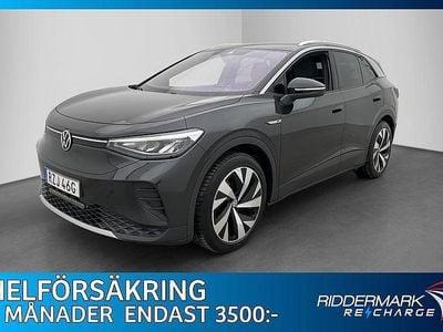 Grå Begagnad 2021 VW ID.4 Pro Performance SUV | 264 700 kr (Superpris)