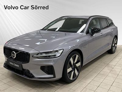 Silver Begagnad 2025 Volvo V60 Kombi | 504 900 kr (Dyr)