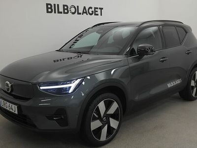 Volvo EX40