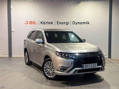 Mitsubishi Outlander P-HEV
