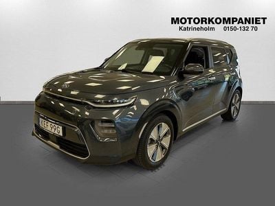 Kia Soul EV